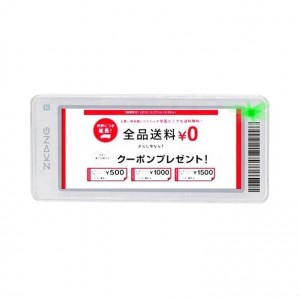 Etiqueta de precio de varios tamaños personalizada rectangular Zkong, etiqueta de precio popular duradera, exhibición Eink