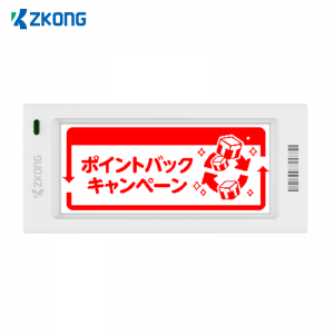 Zkong 2.9 "Electronic Shelf Labels LED Epaper Digital ESL Lub Tsev Muag Khoom Nqe Tag nrog Lub Khw System NFC Nqe Zam Tag
