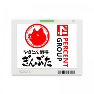 Zkong venda quente código de barras pendurar tag digital varejo display eink