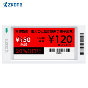 Zkong 2.66 inch ESL electronic shelf label at tag ng presyo ng tinta sa supermarket store at retail chain store