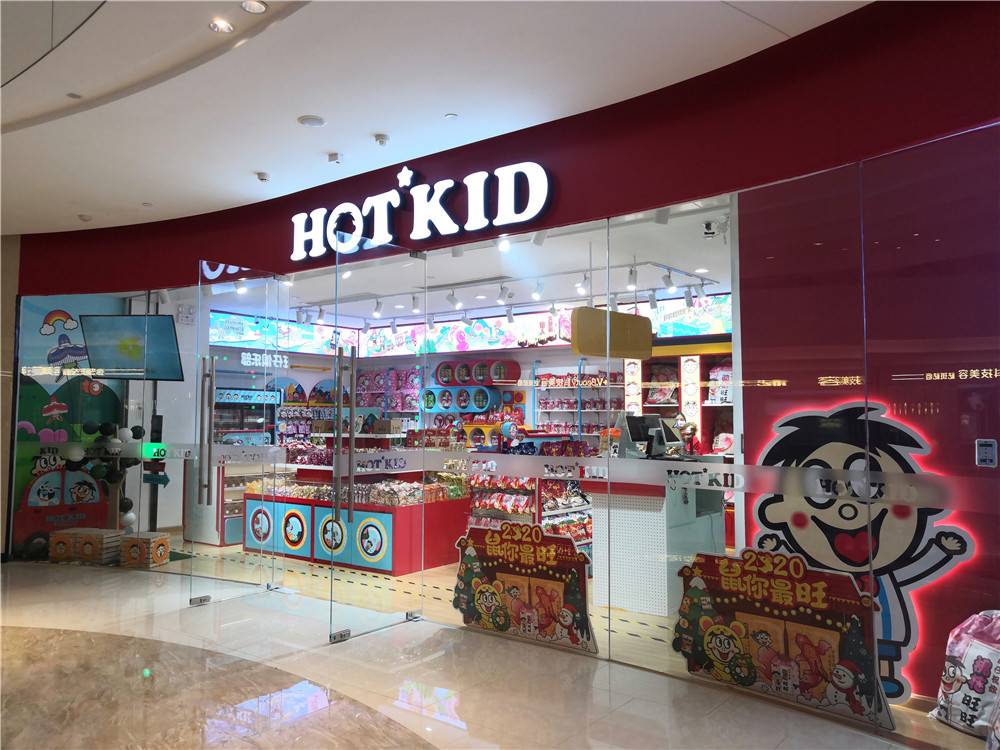 Zkong osnažuje Hot-kid Club u novu eru IOT-a