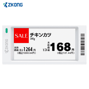 Wireless BLE e paper tag smart digital price label