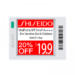 ESL digital caliente de tinta electrónica para etiqueta de precio de exhibición de supermercado de tienda minorista