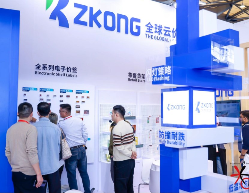Rückblick auf China In-Store 2023: Enthüllung der transformativen Kraft elektronischer Regaletiketten