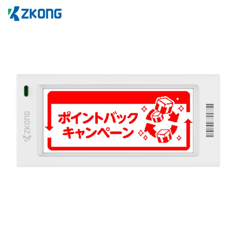 Bežična digitalna etiketa s cijenama NFC e naljepnica na policama Smart Electronic Shelf Label za maloprodajne objekte Istaknuta slika
