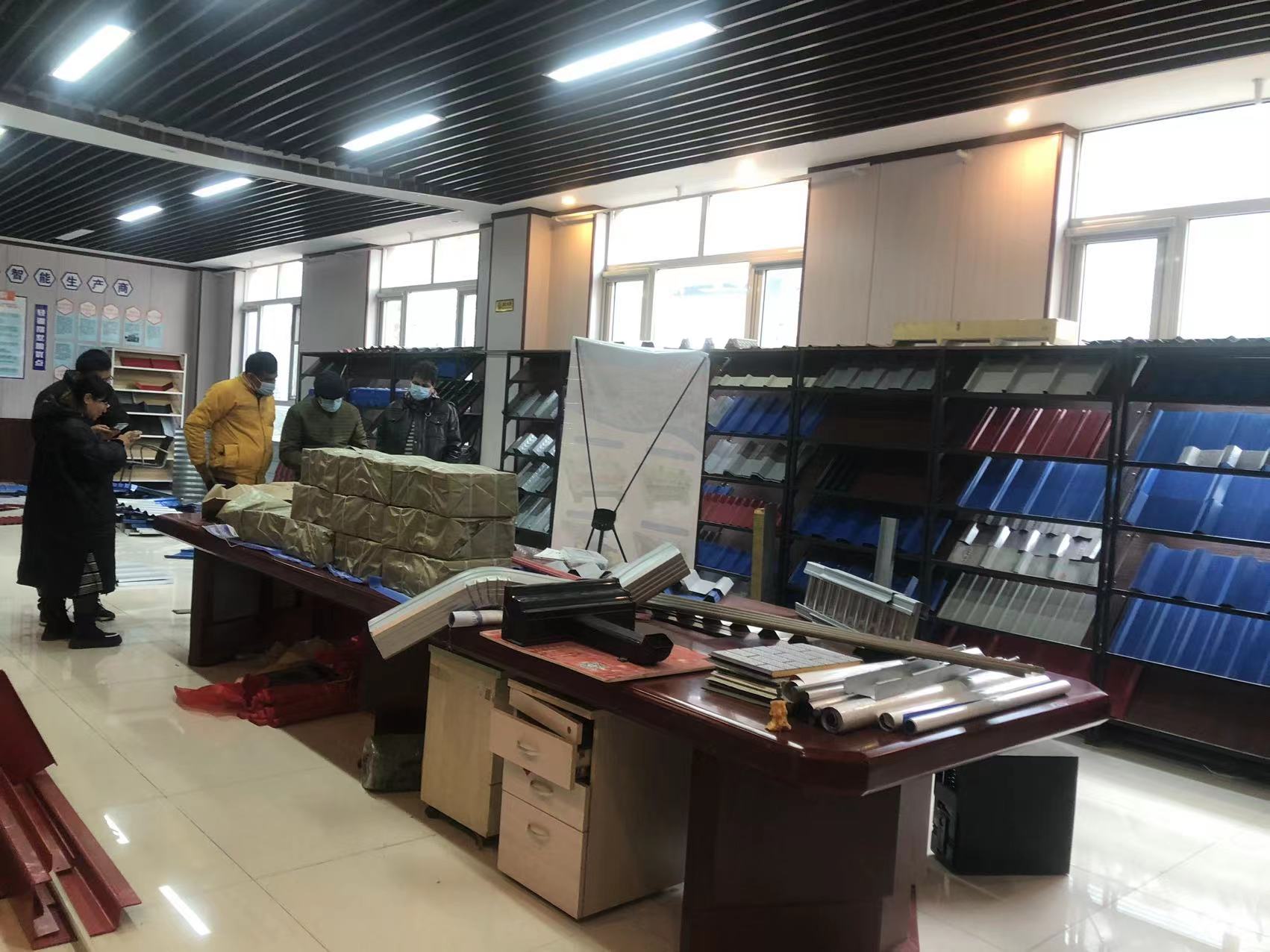 Forming is na Zhongke Factory vir ter plaatse inspeksie en onderhandeling