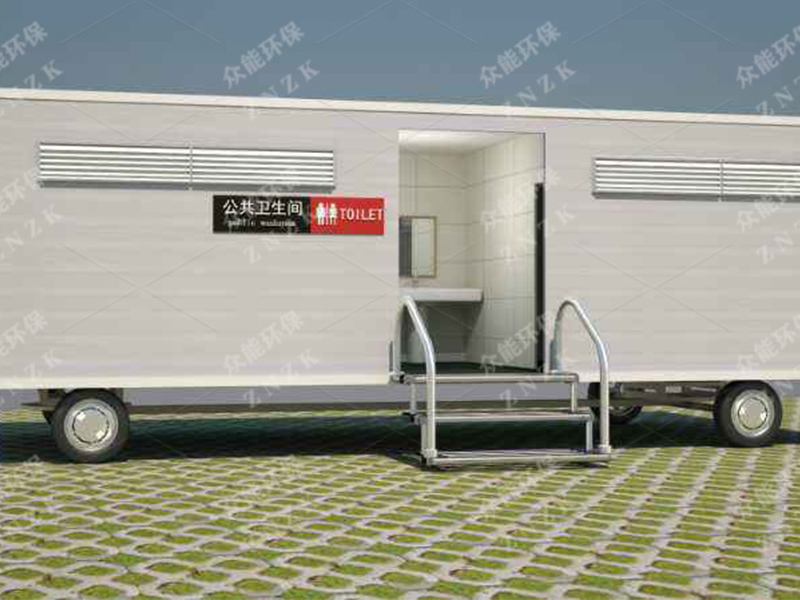 mobile restroom trailer