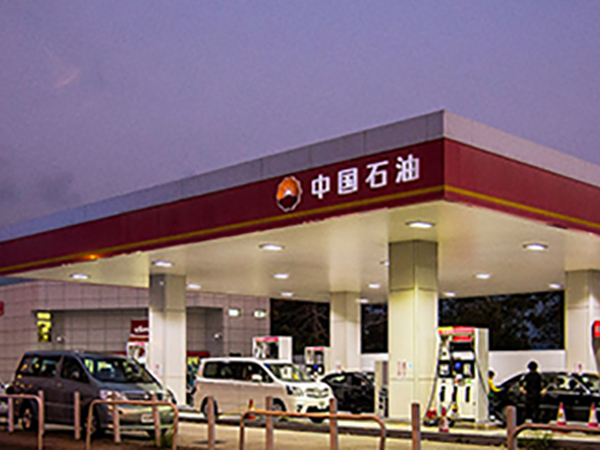 Tianjin CNPC Gas Station Guard Tour Application