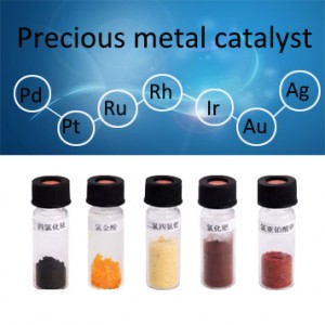 Palladium Xlorid CAS 7647-10-1 Pdcl2