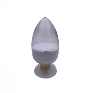 高品質 DMSA 粉末サクシマー/ジメルカプトコハク酸 CAS 304-55-2