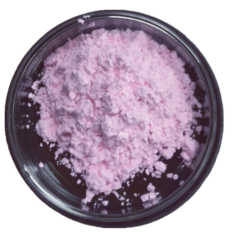 Koop Fabrieksprijs 99,5% Roze poeder Er2O3 Rare Earth Erbium Oxide