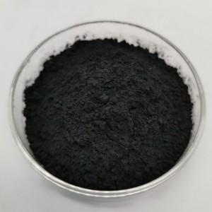 Praseodymium Oxide ფასი CAS 12037-29-5