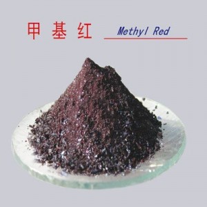 Roșu de metil CAS 493-52-7