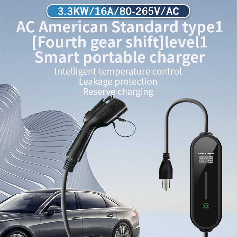 AC American Standard type1 [Fifindran'ny fitaovam-piadiana fahefatra] level1 Charger portable Smart