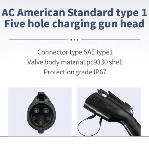 AC American Standard type1 [Kusintha kwa zida zachinayi] level1 Smart portable charger