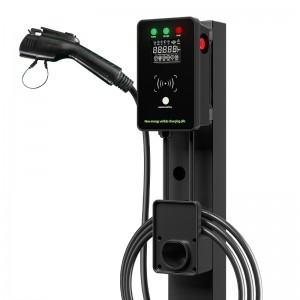 Зарядно устройство за домашно интелигентно електрическо превозно средство (EV) до 40 Amp, 265 V, старт на плъзгане на карта