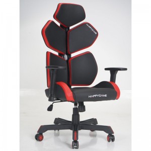 HAPPYGAME Gaming Chair Nrog Crocodile-Style Backrest Thiab 360 °-Swivel Seat