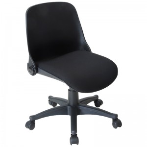 HAPPYGAME Boss Office Products Multi-Function Task Chair គ្មានអាវុធពណ៌ខ្មៅ