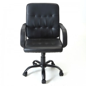 HAPPYGAME Mid Back Task Chair Low Back Leather Swivel Office Chair