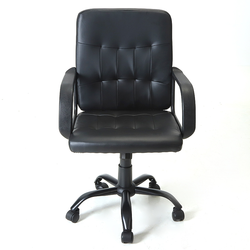 HAPPYGAME Cadira de treball amb respatller mitjà Cadira d'oficina giratòria de pell amb respatller baix