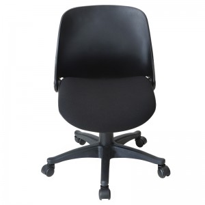 HAPPYGAME Boss Office Products Chaise de travail multifonction sans accoudoirs en noir