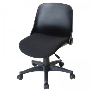 HAPPYGAME Boss Office Products Večfunkcijski delovni stol brez rok v črni barvi