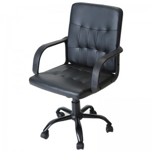 HAPPYGAME Mid Back Task Chair Low Back Leather Swivel Office Chair