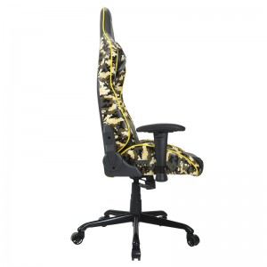 HAPPYGAME Krzesło do gier Wyścigowe krzesło biurowe Krzesło komputerowe ze skóry PU, kamuflaż
