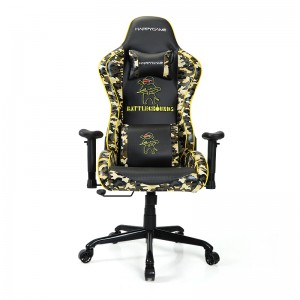 HAPPYGAME Gaming Chair Racing Office Chair PU Tawv Computer Chair, Camo