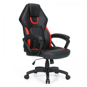 HAPPYGAME Office Chair Modern Adjustable Executive Chair Racing Style Chair