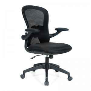 HAPPYGAME irodai szék Számítógépes hálós szék deréktámasszal és felhajtható karokkal