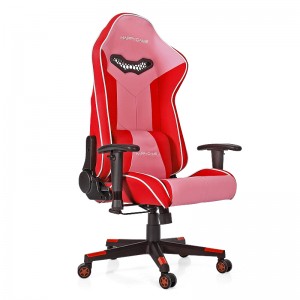HAPPYGAME Gaming Cathedra PU Leather Computer Cathedra Home Office Desk Chair