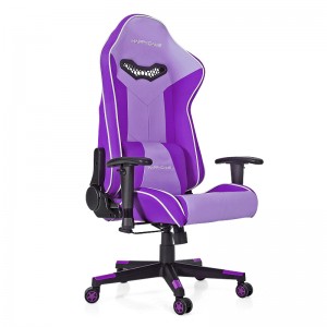 HAPPYGAME Stolica za igranje PU Kožna kompjuterska stolica Stolica za kućni ured