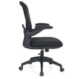 HAPPYGAME Office Chair Computer Mesh Chair with Lumbar Support and Flip-up Arms