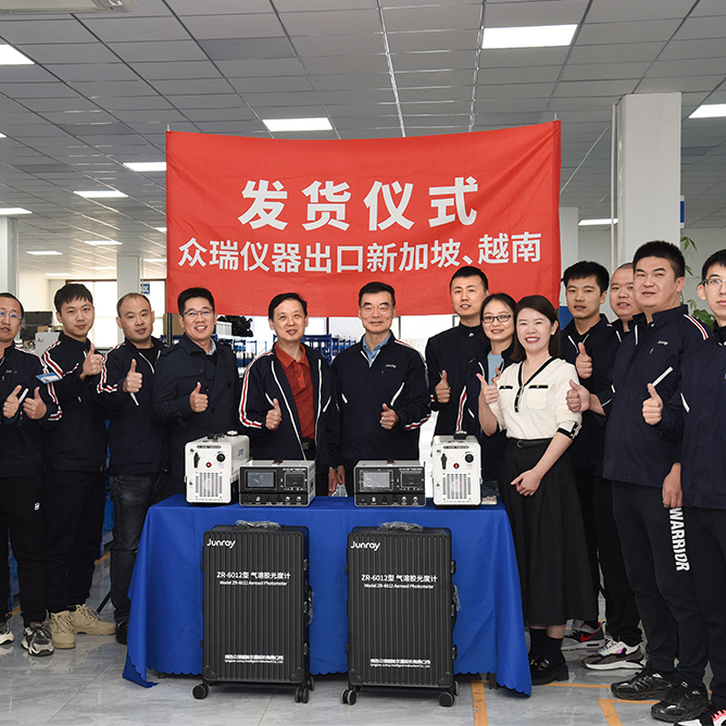 Aerosolfotometer en generator met succes geëxporteerd naar Singapore en Vietnam