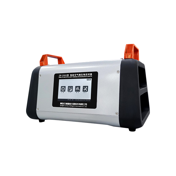 Ecom J2KN Pro Flue gas analyser now available as MCERTS Envirotech Online