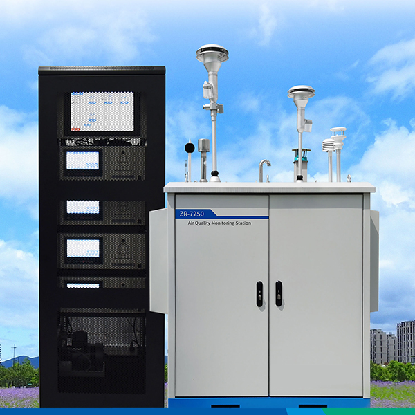 Predstavljena slika postaje za spremljanje kakovosti zraka ZR-7250