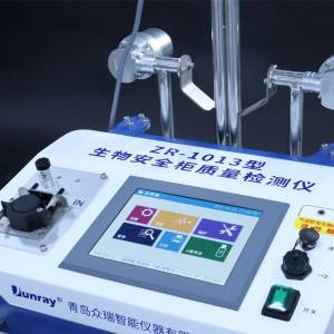 ZR-1013 Biosafety cabinet quality tester