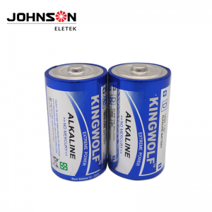 Bateria não recarregável por atacado 2 PCS Cartão blister Lr20 D tamanho bateria seca 1,5 V AAA Am-4 Lr03 bateria alcalina 1,5 V Lr20 D bateria super alcalina baterias secas