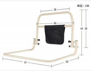 Good quantitly Bed Handrail-9100 for patient or disabled.