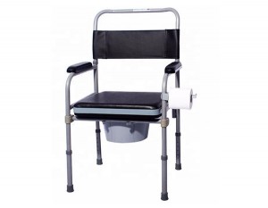 Aluminum Commode -7700C Chair for elderly