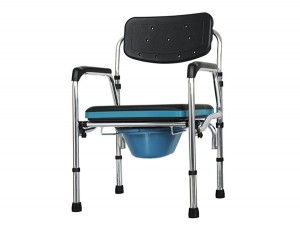 Movable aluminium structure wheelchair commode chair for disabled people