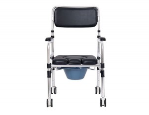 Luxury type PU seat muti-function commode chair shower seat