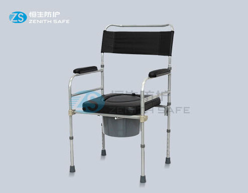 Aluminum Commode -7700A Chair for elderly