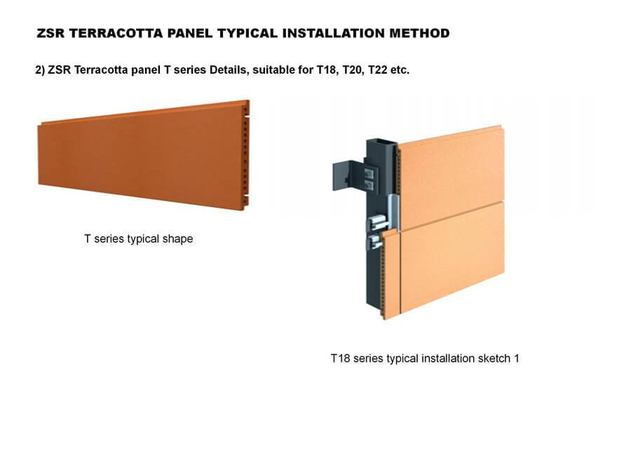 terracotta panel (6)