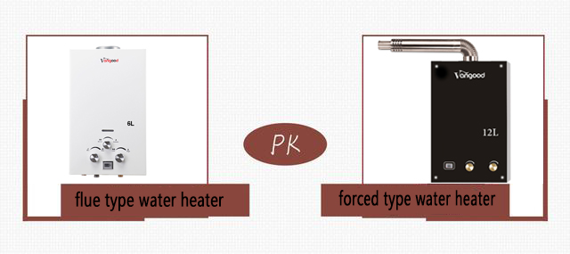 The Difference Between Flue Type And Forced Type Water Heater