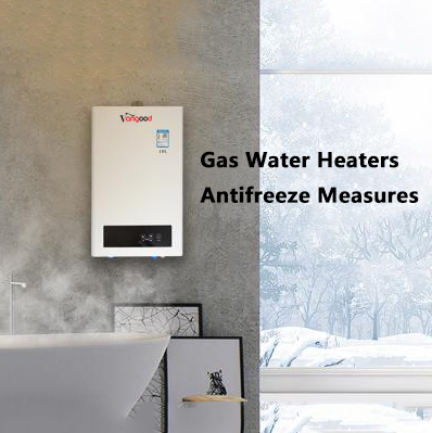 Antifreeze Measures for Gas Water Heaters