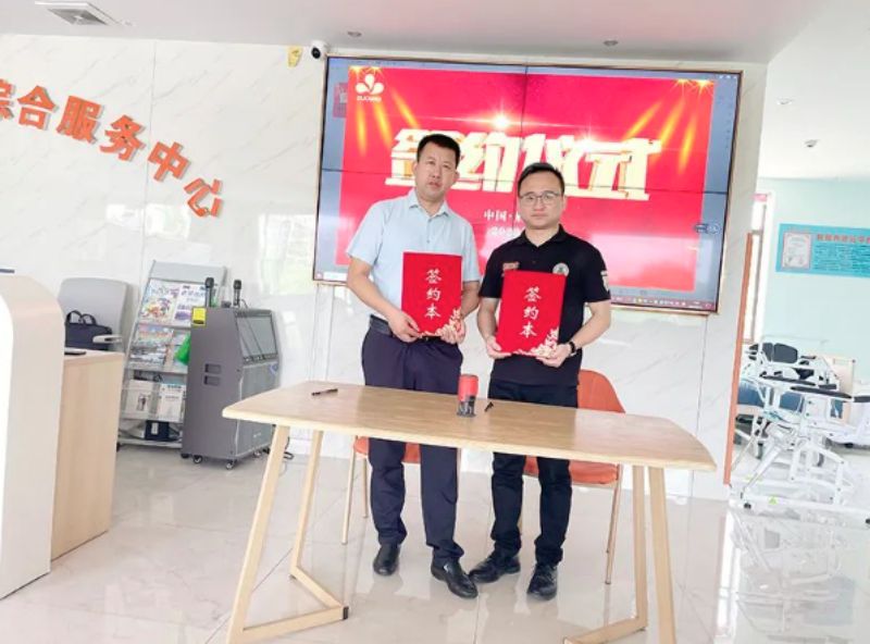 Zuowei Tech.Nacionalno udruženje trgovaca · Meishan stanica je uspješno završila, scena vrućeg potpisivanja!