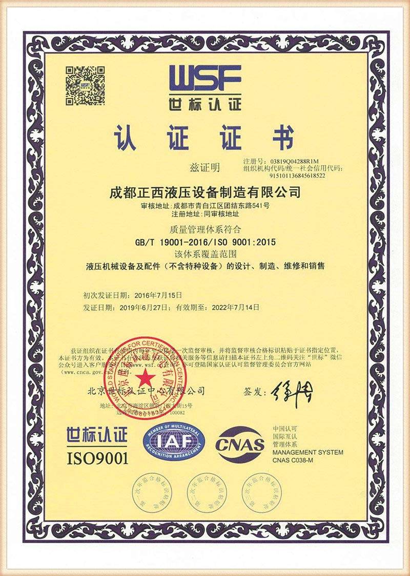 certificado (3)