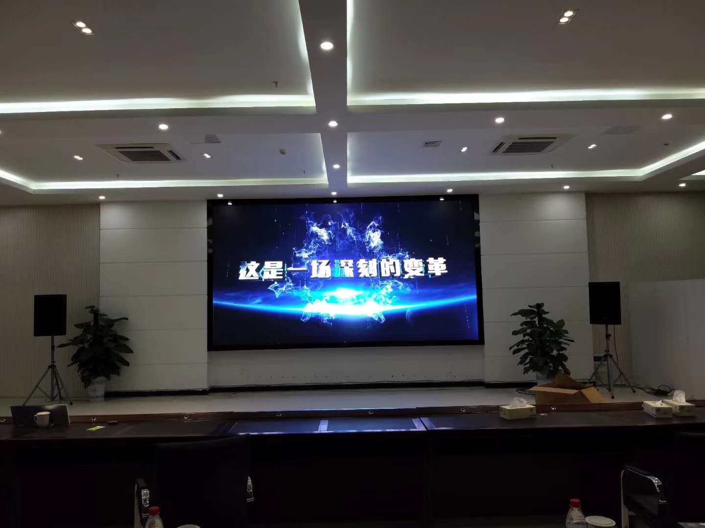China Mobile Regional Large Data Center
